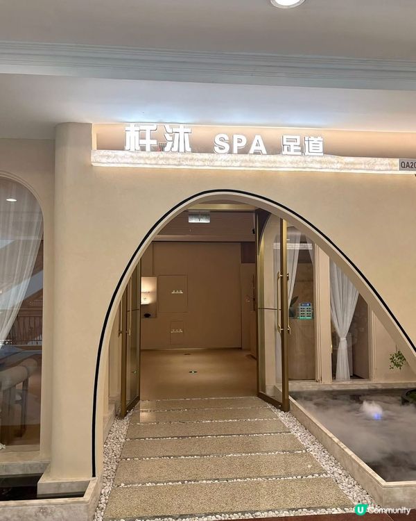 深圳福田足道💆🏻‍♀️！沉浸式解壓體驗！🔥