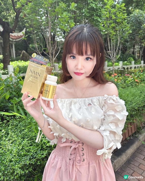 最近又俾我發現一款可以抗老逆齡既NMN喇🫢