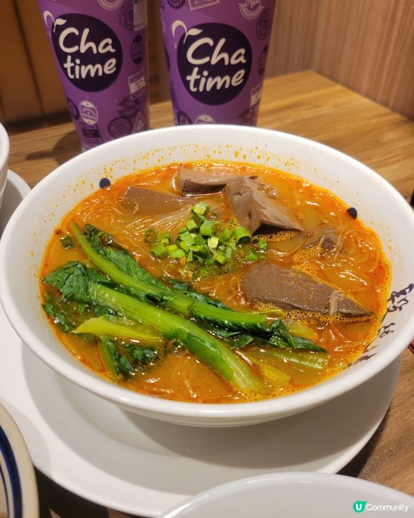 青花椒雞拌麵🤤！手撕雞超滑！🍜