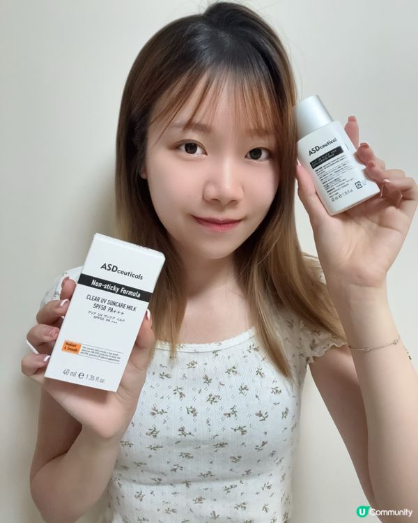 ☀️敏感肌救星！這支防曬讓我告別紅腫
