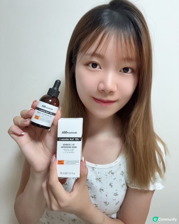 ☀️敏感肌救星！這支防曬讓我告別紅腫