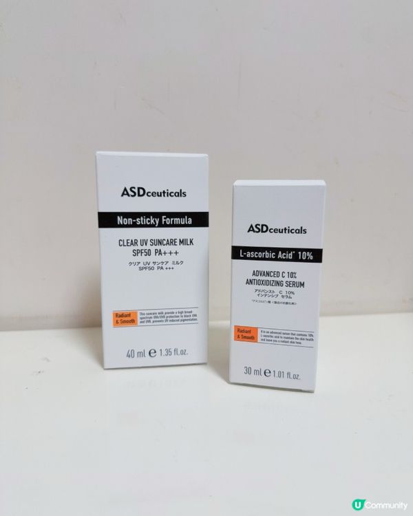 ☀️敏感肌救星！這支防曬讓我告別紅腫