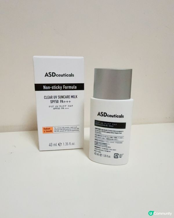 ☀️敏感肌救星！這支防曬讓我告別紅腫