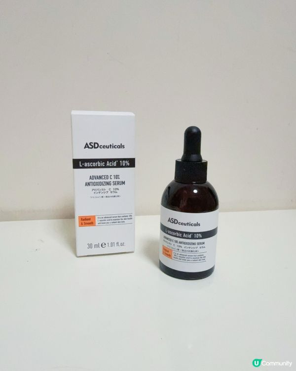 ☀️敏感肌救星！這支防曬讓我告別紅腫