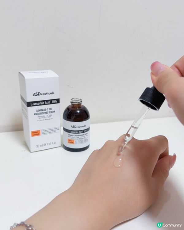 ☀️敏感肌救星！這支防曬讓我告別紅腫