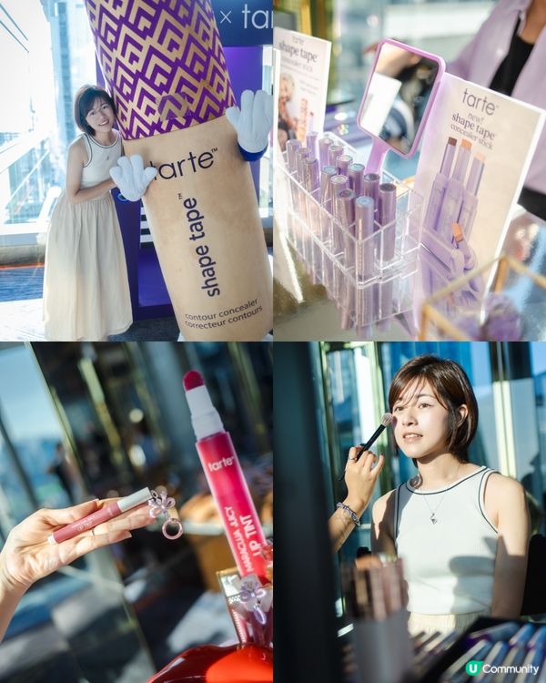 𝑆𝑒𝑝ℎ𝑜𝑟𝑎 & 𝑇𝑎𝑟𝑡𝑒 𝐶𝑜𝑠𝑚𝑒𝑡𝑖𝑐𝑠新品發佈💗