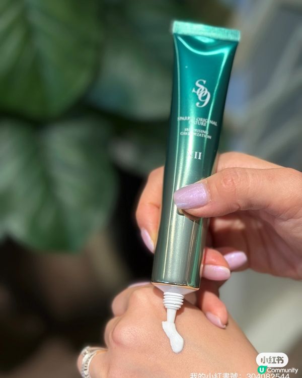 台灣防曬霜真係掂！🤩 零油光偽素顏！