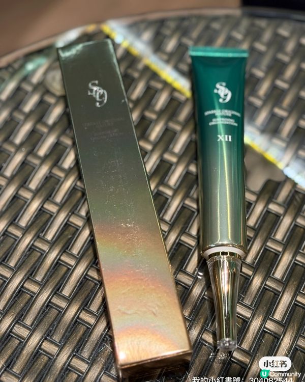 台灣防曬霜真係掂！🤩 零油光偽素顏！