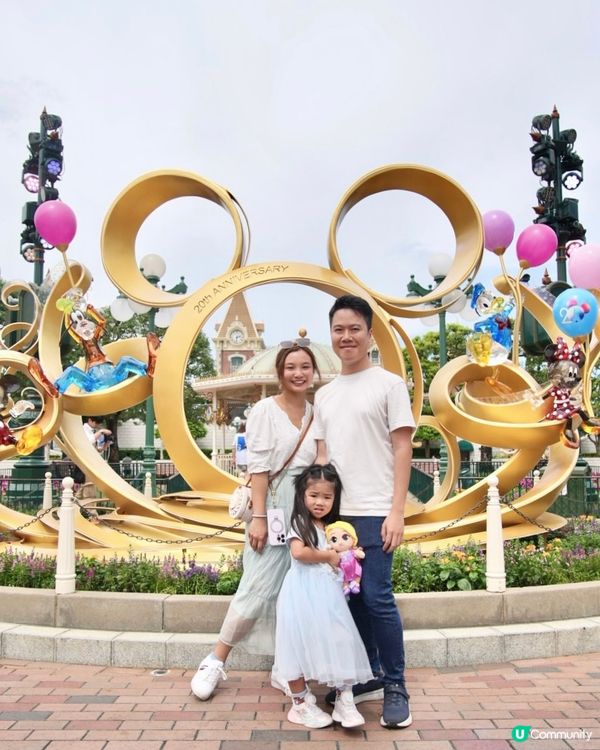 迪士尼20週年小攻略