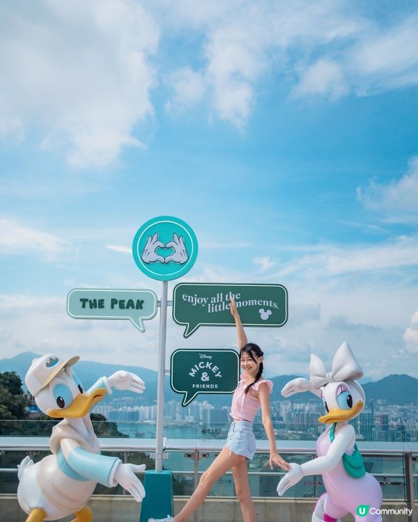 ｢米奇與好友｣玩轉香港太平山頂!🚠
