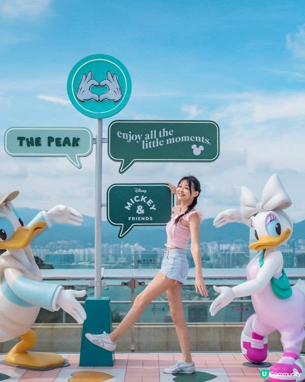 ｢米奇與好友｣玩轉香港太平山頂!🚠
