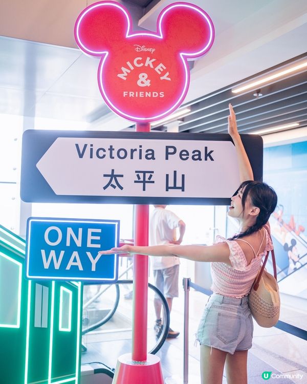 ｢米奇與好友｣玩轉香港太平山頂!🚠