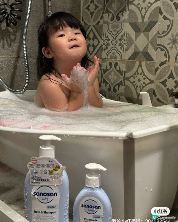 妹妹都用得？德國BB護膚品👶🏻！敏感肌恩物！💖