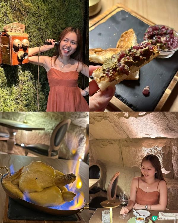 Sabor 防空洞穴沉浸式體驗