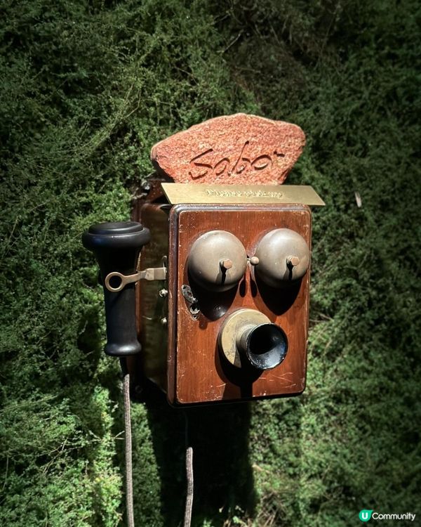 Sabor 防空洞穴沉浸式體驗