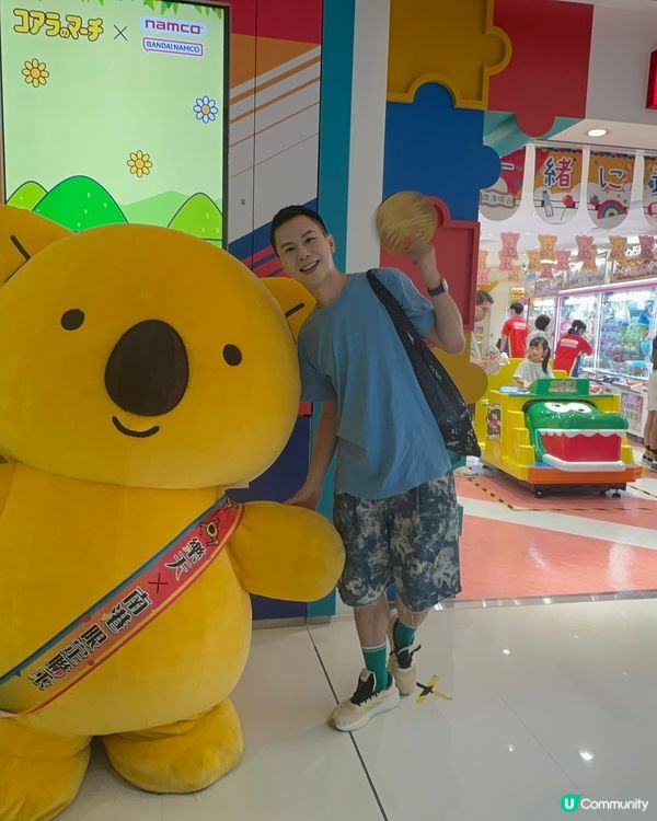 皇室堡必打卡熱點