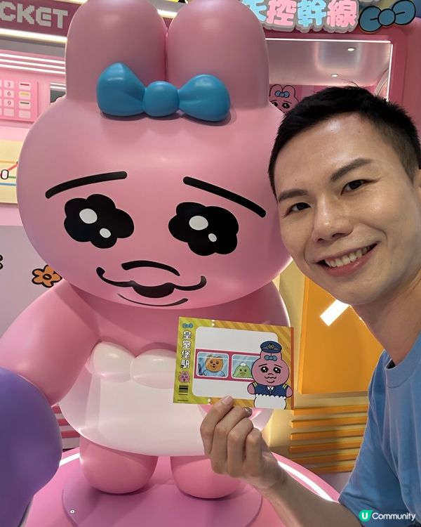 皇室堡必打卡熱點