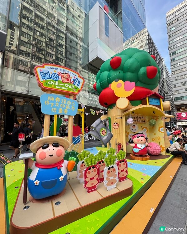 粗眉夏日爆場景！農莊池畔派對等你嚟玩🥳 消費送風扇！