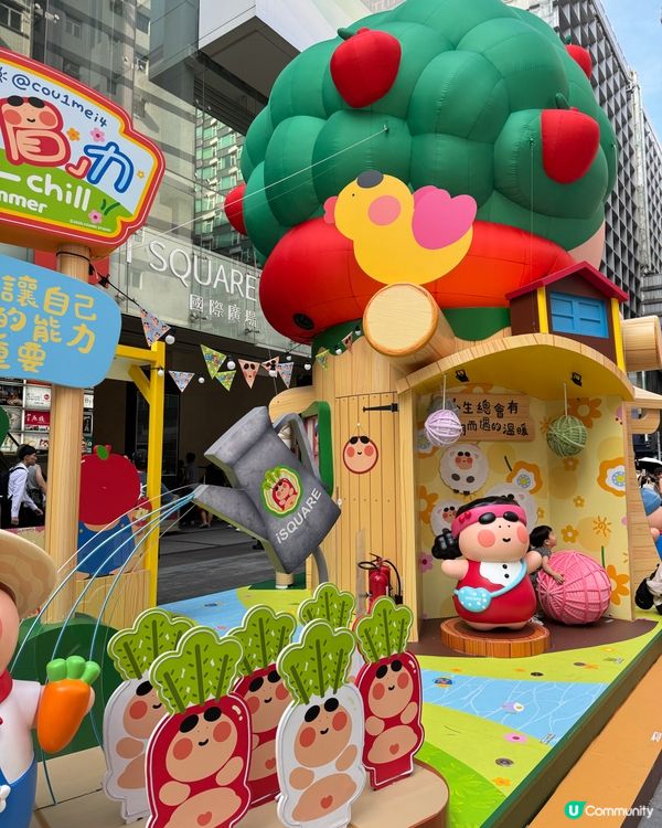 粗眉夏日爆場景！農莊池畔派對等你嚟玩🥳 消費送風扇！