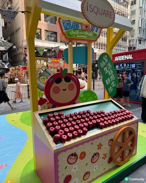 粗眉夏日爆場景！農莊池畔派對等你嚟玩🥳 消費送風扇！