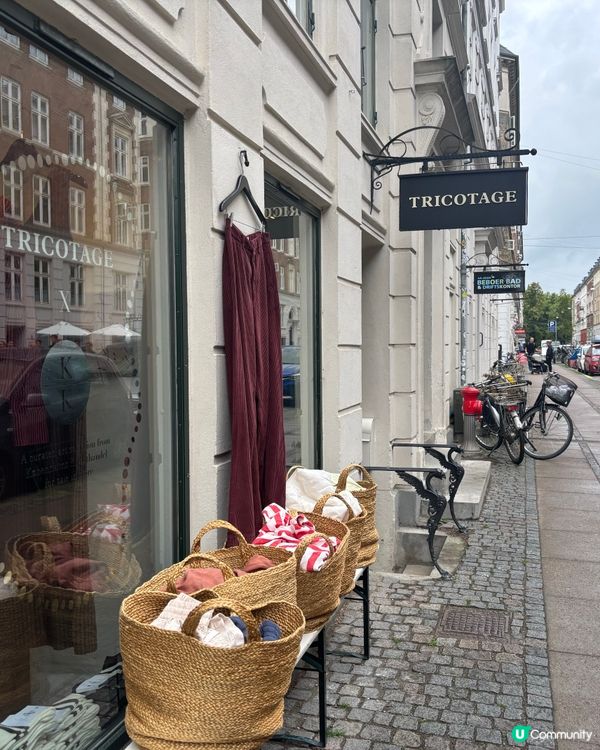 哥本哈根必去特色本地小店區😍 間間都係前舖後工作室