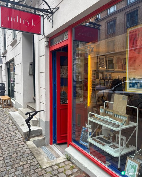 哥本哈根必去特色本地小店區😍 間間都係前舖後工作室