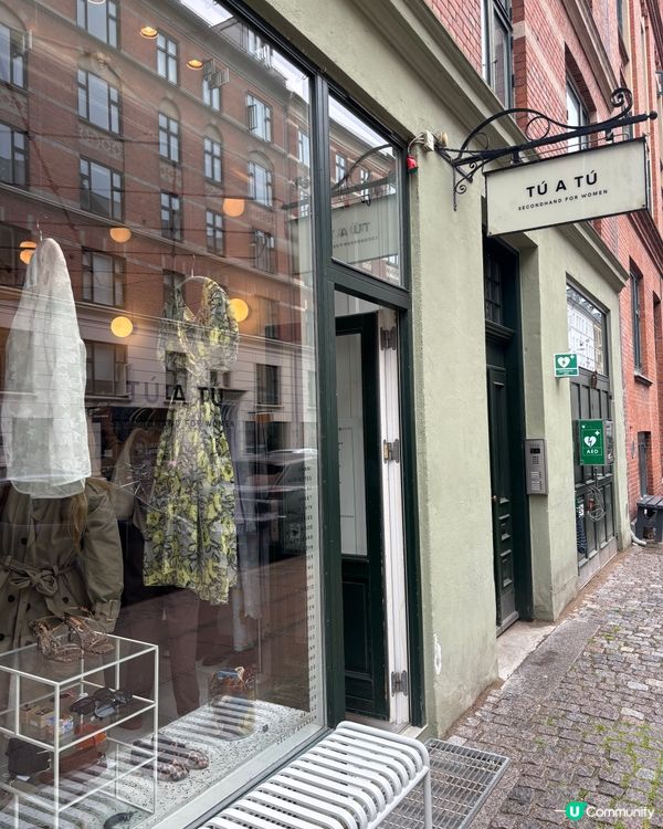 哥本哈根必去特色本地小店區😍 間間都係前舖後工作室