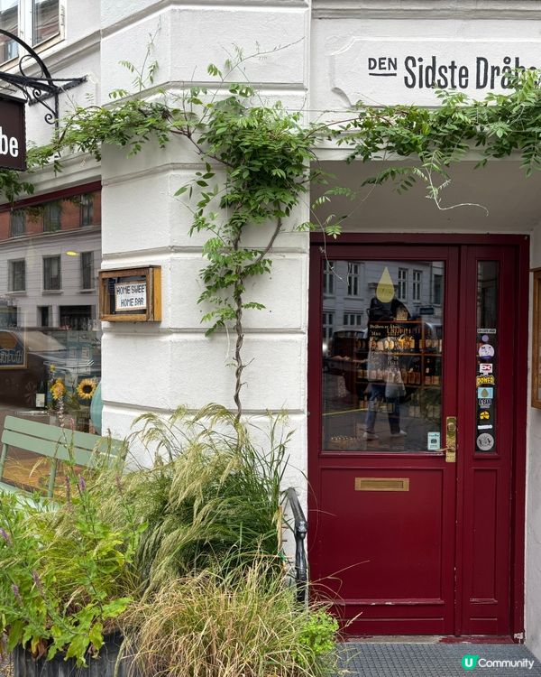 哥本哈根必去特色本地小店區😍 間間都係前舖後工作室