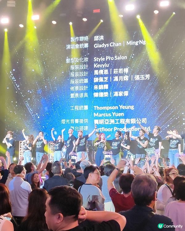 🎤🎼三號風球去睇中三演唱會勁正！🎼🎤 