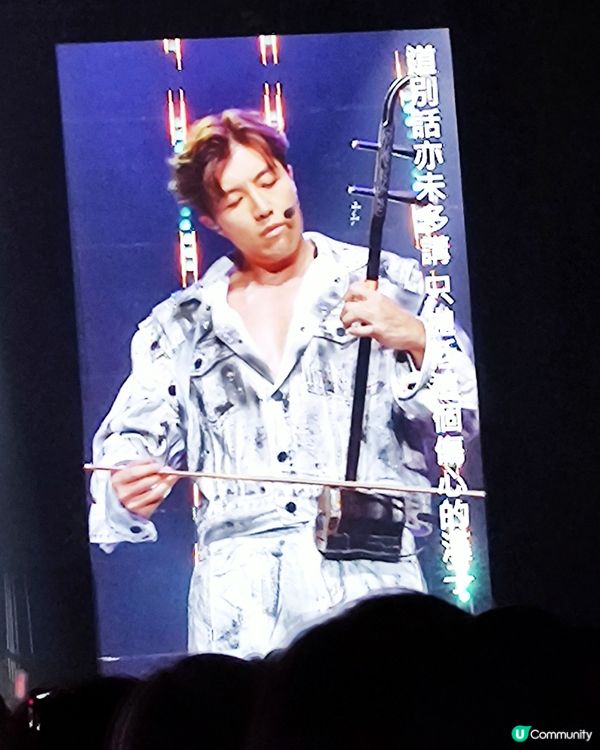 🎤🎼三號風球去睇中三演唱會勁正！🎼🎤 