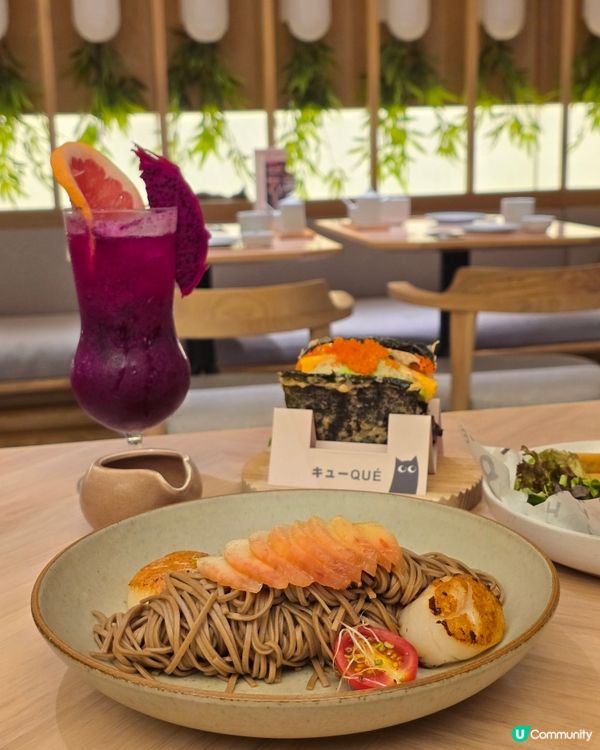 精緻小眾西式 X 日式結合餐廳