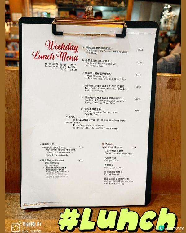 油麻地書本與文青咖啡 : Kubrick