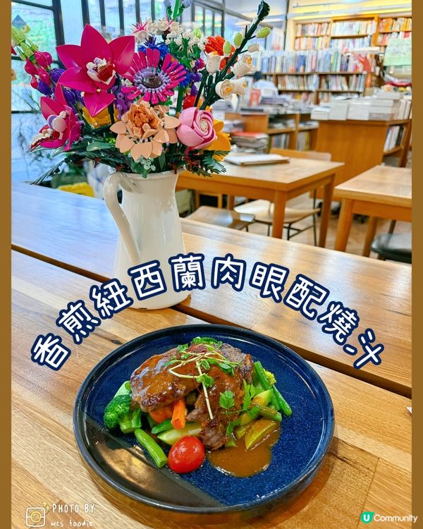 油麻地書本與文青咖啡 : Kubrick