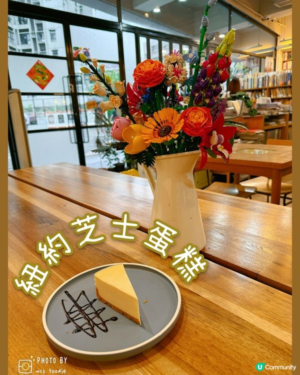 油麻地書本與文青咖啡 : Kubrick