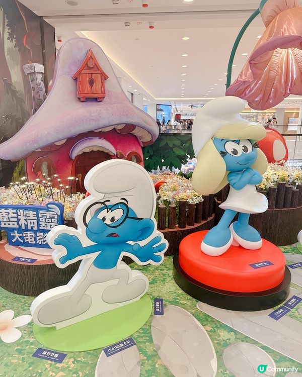 尖咀海港城！藍精靈打卡位📸！勁可愛😍！