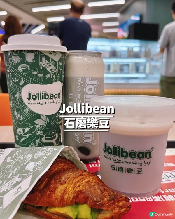 啟德⭐️100%香港製造🇭🇰豆乳專門店