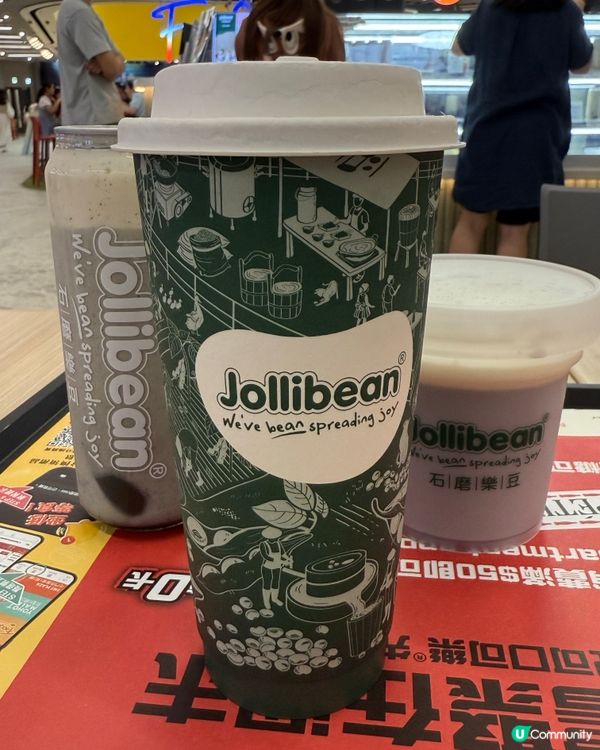 啟德⭐️100%香港製造🇭🇰豆乳專門店