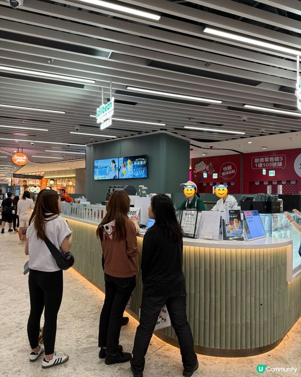 啟德⭐️100%香港製造🇭🇰豆乳專門店