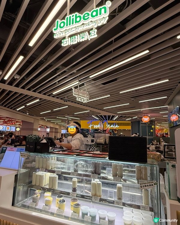 啟德⭐️100%香港製造🇭🇰豆乳專門店