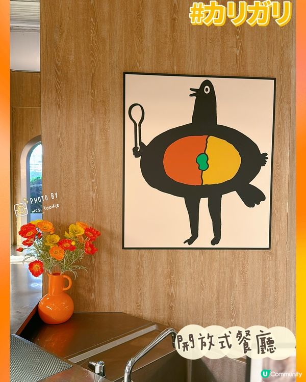 日本東京Tabelog百名店降臨在沙田新城市～