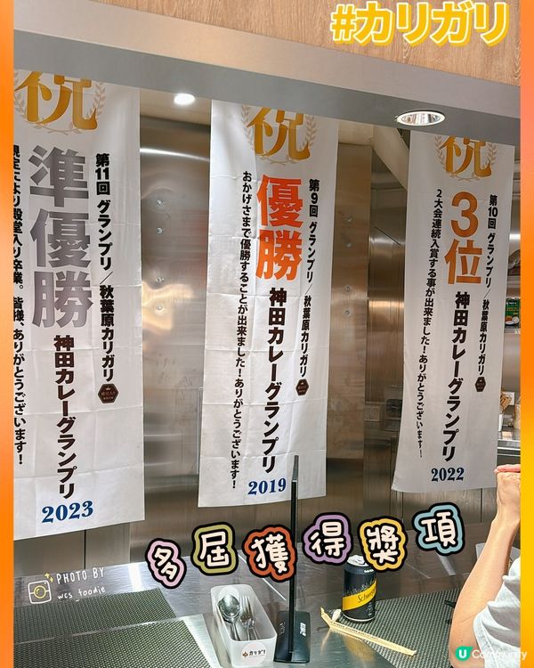 日本東京Tabelog百名店降臨在沙田新城市～