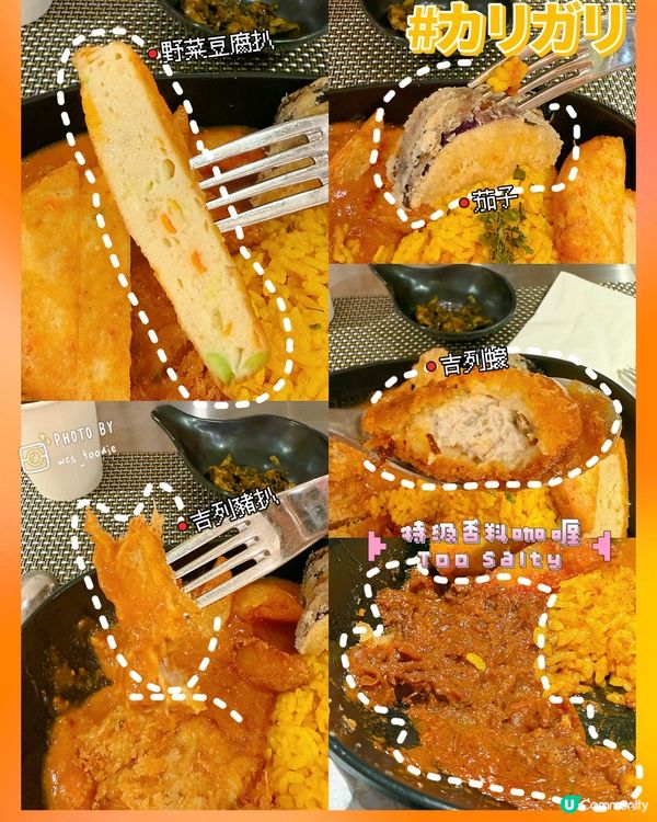 日本東京Tabelog百名店降臨在沙田新城市～