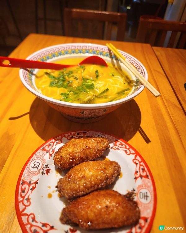 值得一試既米線🍜