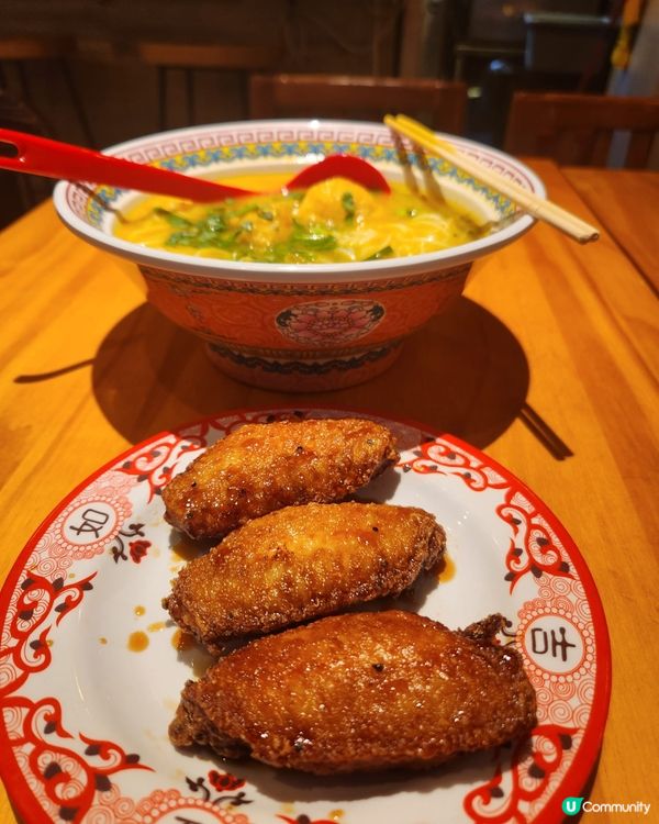 值得一試既米線🍜