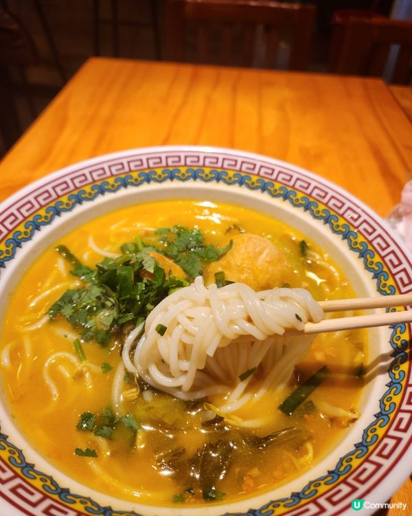 值得一試既米線🍜