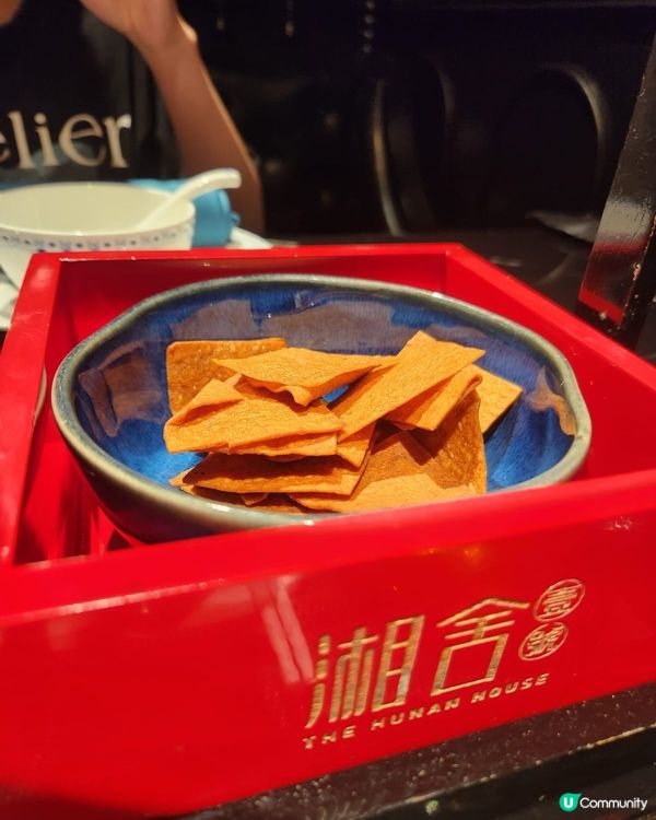 好正既酒店川菜！