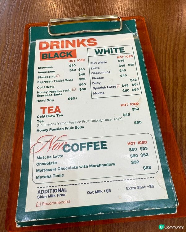 銅鑼灣⭐️橙綠撞色咖啡店☕️避開人潮chill下