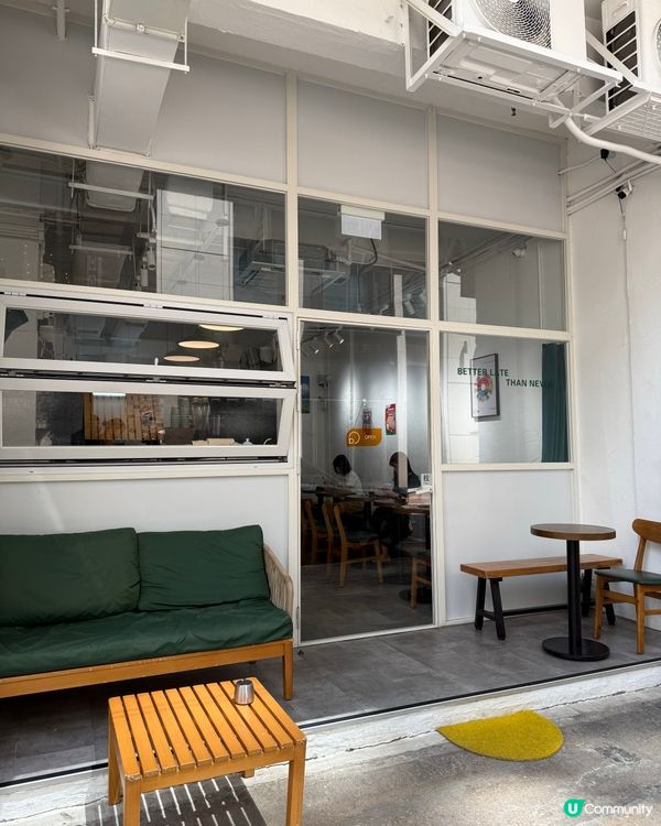 銅鑼灣⭐️橙綠撞色咖啡店☕️避開人潮chill下