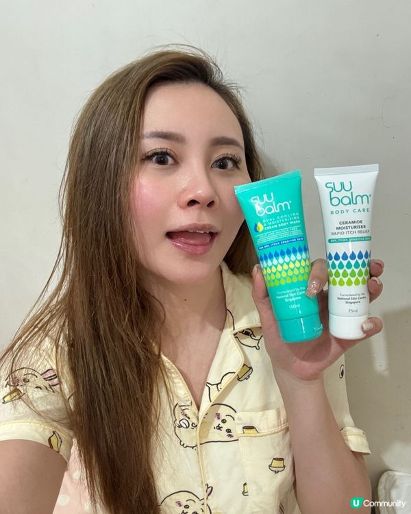 夏天必備！清涼身體乳推介！🤩