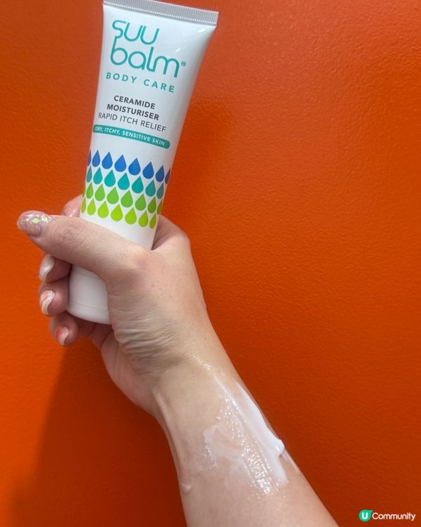 夏天必備！清涼身體乳推介！🤩